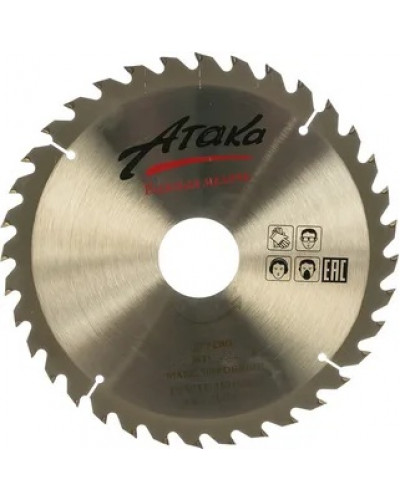 Купити Диск пильний Атака 185x36x20 по дереву