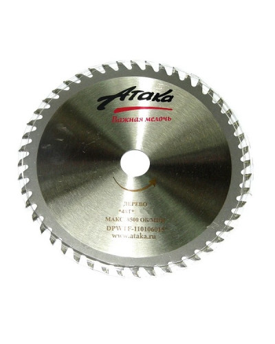 Купити Диск пильний Атака 185x48x20 по дереву