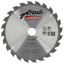 Диск пильний Атака 190x24x16 по дереву