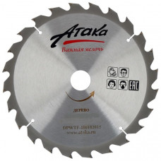 Диск пильний Атака 190x24x16 по дереву