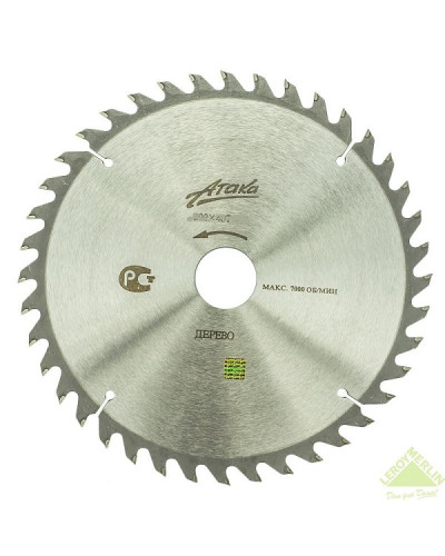 Купити Диск пильний Атака 200x48x32 по дереву