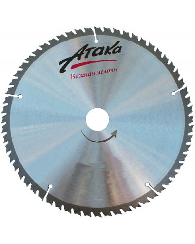Купити Диск пильний Атака 210x60x30 по дереву