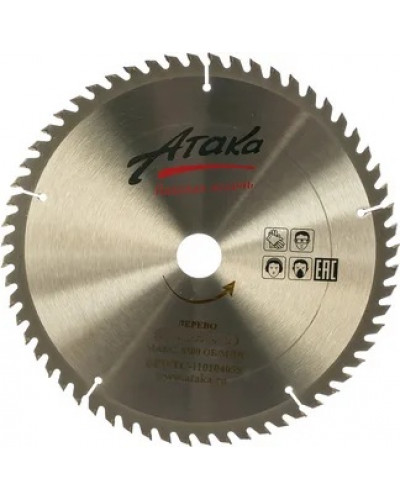 Купити Диск пильний Атака 216x60x30 по дереву