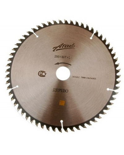 Купити Диск пильний Атака 250x60x32 по дереву