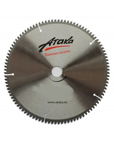 Купити Диск пильний Атака 255x100x30 по дереву