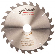 Диск пильний Атака 300x24x32 по дереву
