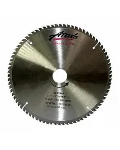Купити Диск пильний Атака 300x100x50 по дереву