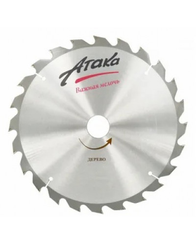 Купити Диск пильний Атака 350x24x32 по дереву