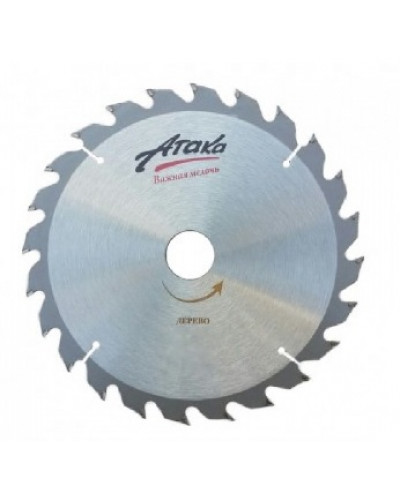 Купити Диск пильний Атака 350x24x50 по дереву