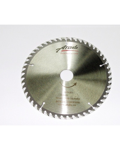 Купити Диск пильний Атака 350x50x32 по дереву