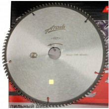 Диск пильний Атака 450x100x50 по дереву