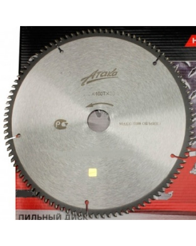 Купити Диск пильний Атака 450x100x50 по дереву