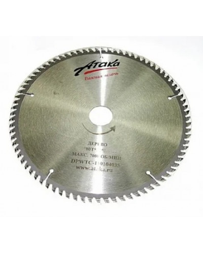 Купити Диск пильний Атака 500x80x50 по дереву