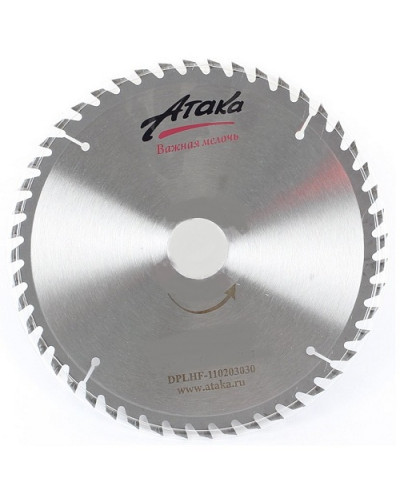Купити Диск пильний Атака 160x48x20 по дереву (тонкий)