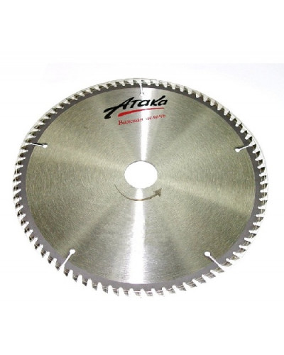 Купити Диск пильний Атака 250x80x32 по дереву (тонкий)