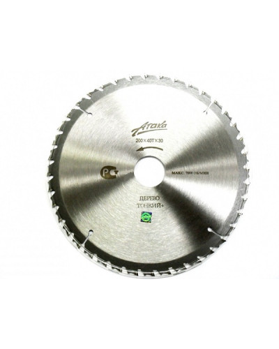 Купити Диск пильний Атака 200x40x30 по дереву (тонкий+)