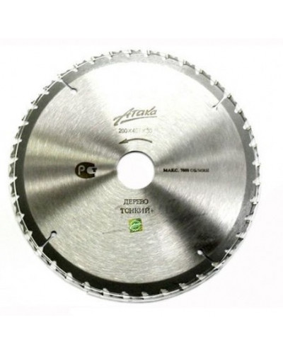 Купити Диск пильний Атака 200x48x32 по дереву (тонкий+)
