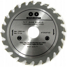 Диск пильний Inter-Craft 125x24x22 по дереву