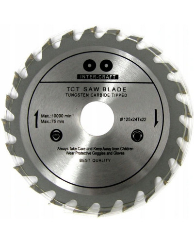 Купити Диск пильний Inter-Craft 125x24x22 по дереву