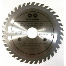 Диск пильний Inter-Craft 125x40x22 по дереву