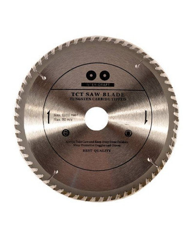 Купити Диск пильний Inter-Craft 125x60x22 по дереву