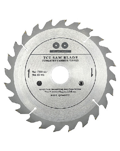 Купити Диск пильний Inter-Craft 150x24x22 по дереву