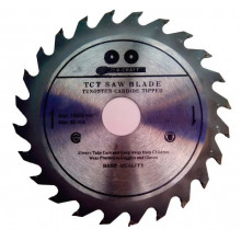 Диск пильний Inter-Craft 160x24x32 по дереву