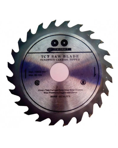 Купити Диск пильний Inter-Craft 160x24x32 по дереву