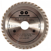 Диск пильний Inter-Craft 185x40x20 по дереву