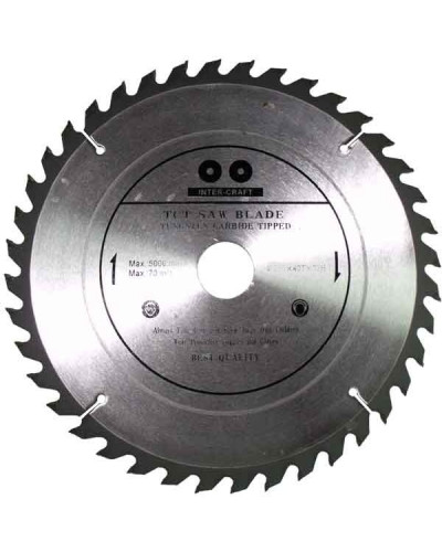 Купити Диск пильний Inter-Craft 300x40x32 по дереву