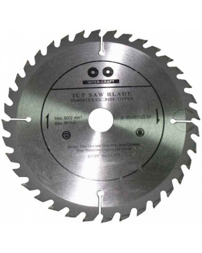 Купити Диск пильний Inter-Craft 400x36x50 по дереву