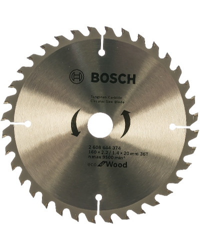 Купити Диск пильний Bosch 160x36x20 по дереву.