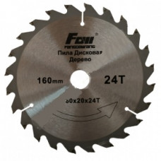 Диск пильний Fow 160x24x20 по дереву