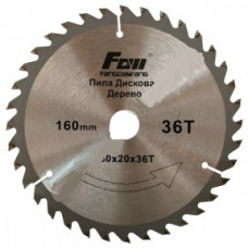 Диск пильний Fow 160x36x20 по дереву