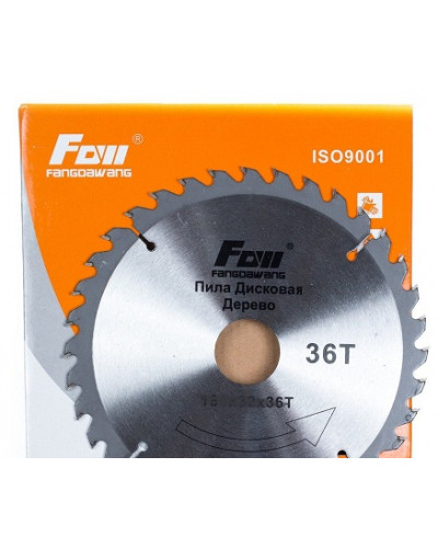 Купити Диск пильний Fow 210x36x32 по дереву