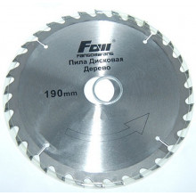 Диск пильний Fow 190x24x20 по дереву