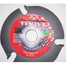 Диск пильний тризубовий Тризуб Ø125мм на болгарку