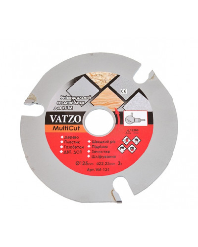 Купити Диск пильний тризубовий Vatzo Ø125мм на болгарку