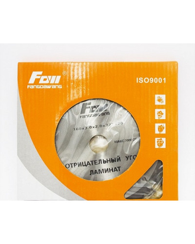 Купити Диск пильний Fow 160x32x20 по ламінату