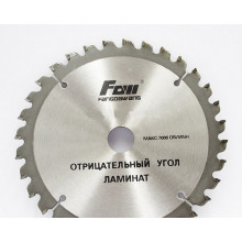 Диск пильний Fow 160x48x32 по ламінату