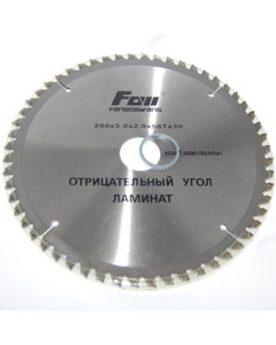 Купити Диск пильний Fow 200x56x32 по ламінату