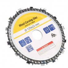 Диск пильний ланцюговий для УШМ Ø125x22 по дереву