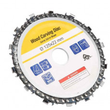 Диск пильний ланцюговий для УШМ Ø125x22 по дереву