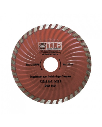 Купити Диск алмазний відрізний TIP 125мм C