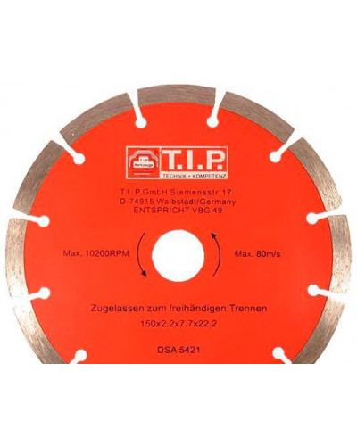 Купити Диск алмазний відрізний TIP 150мм S
