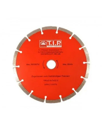 Купити Диск алмазний відрізний TIP 180мм S