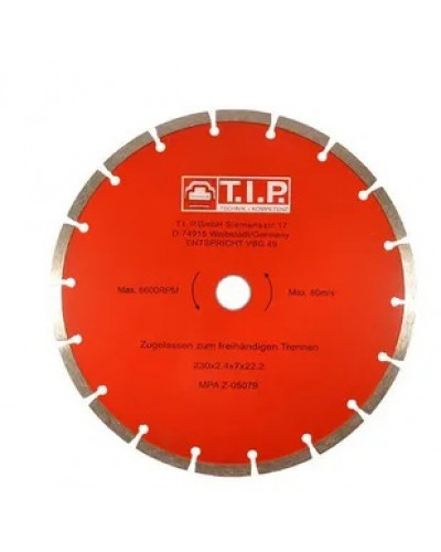 Купити Диск алмазний відрізний TIP 230мм S