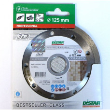 Диск алмазний відрізний Distar 125мм ceramics