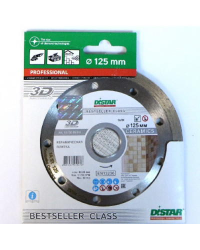 Купити Диск алмазний відрізний Distar 125мм ceramics