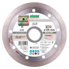 Диск алмазний відрізний Distar 125мм RAZOR